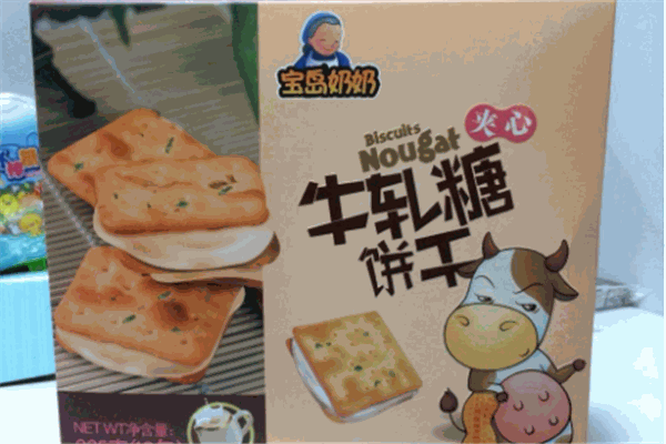 宝岛奶奶加盟