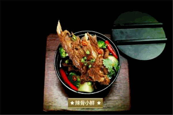 麻辣小鲜辣骨饭