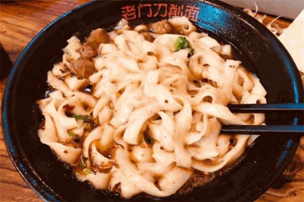 老门刀削面