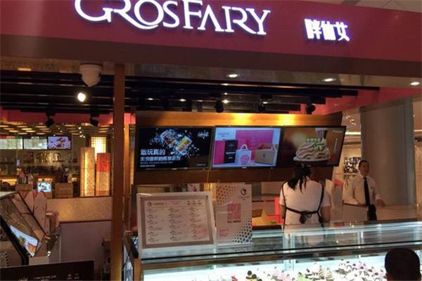 胖仙女杯子蛋糕