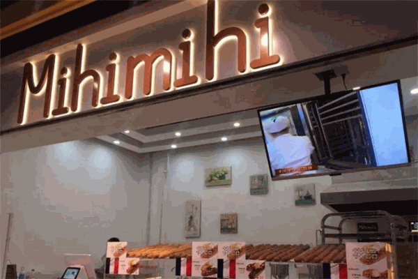 mihimihi奶酪棒