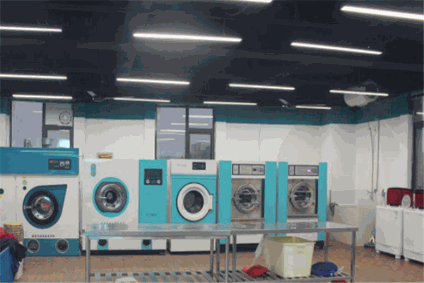 洁惠干洗店