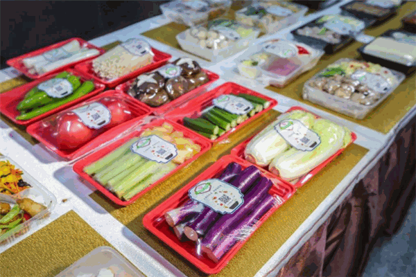 鲜丰净菜