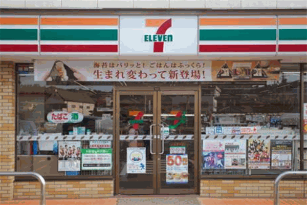7仔便利店