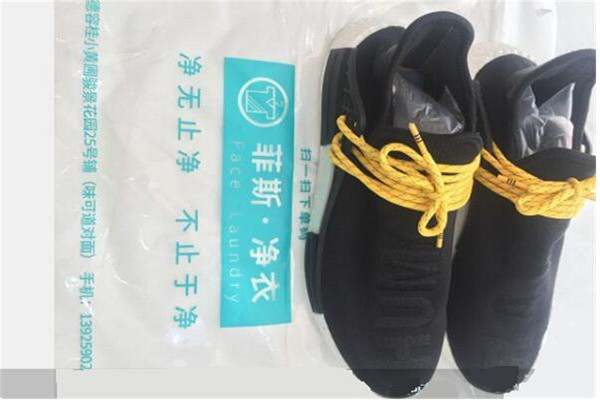 菲斯净衣加盟