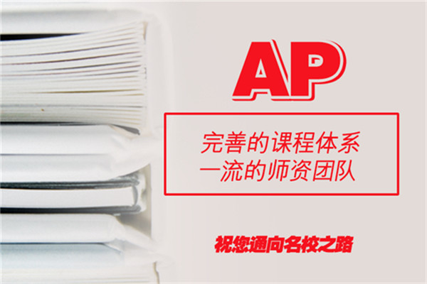 星马教育加盟