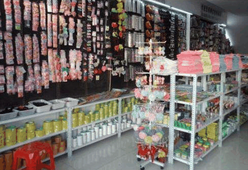 E屋2元店