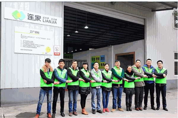 连家e工匠洗衣加盟