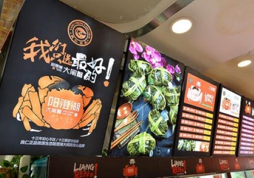 良仁正品阳澄湖大闸蟹