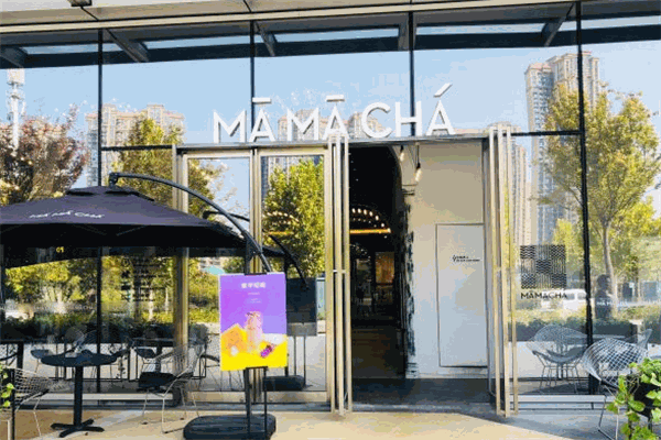 mamacha妈妈茶