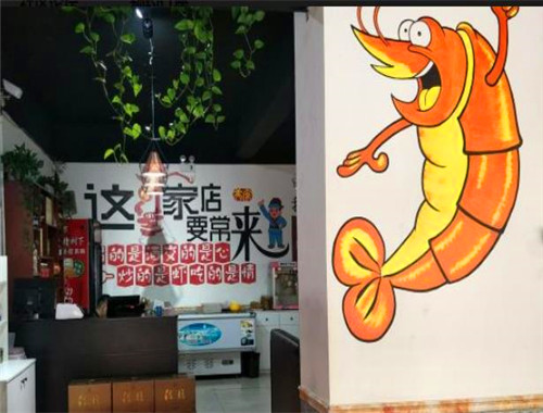 虾的诱惑