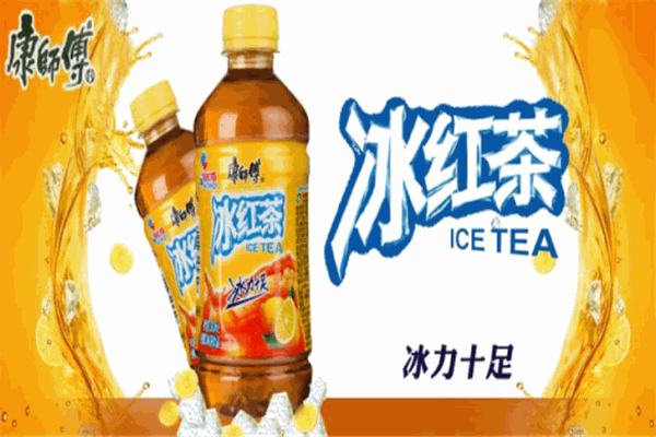 康师傅饮料