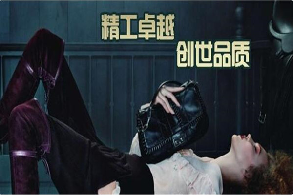 罗赛蒂加盟