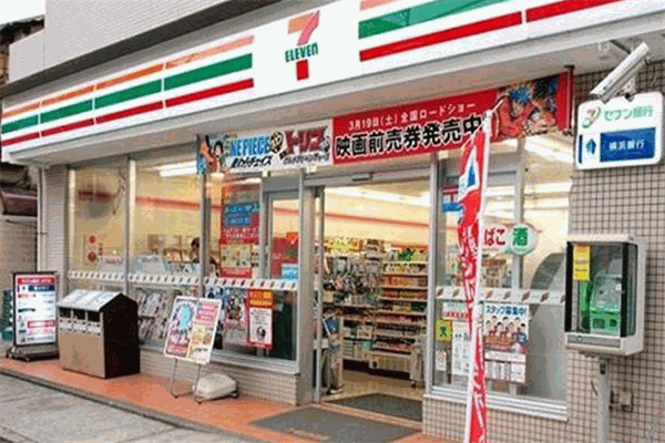 7仔便利店