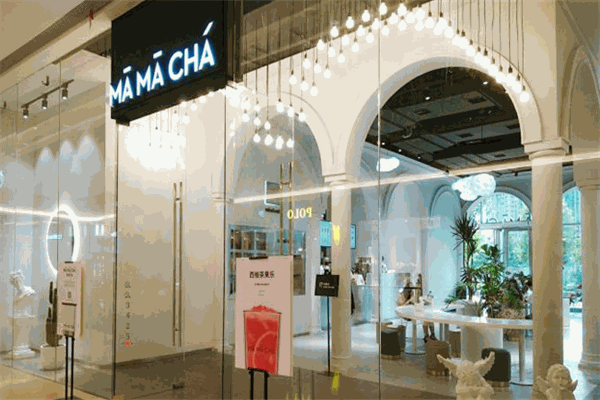 mamacha妈妈茶