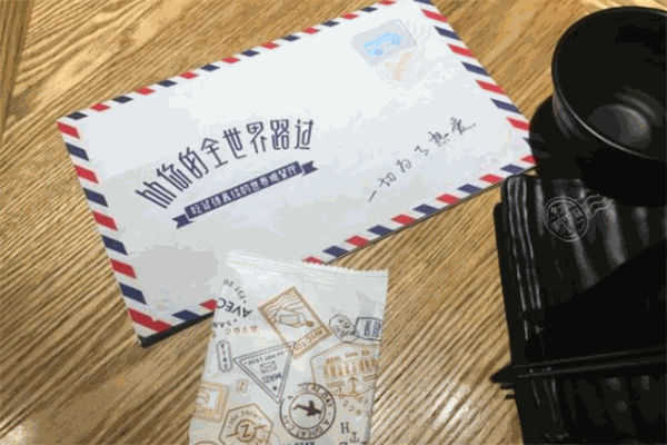 从你的全世界路过餐厅