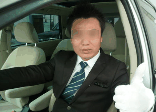 e代驾