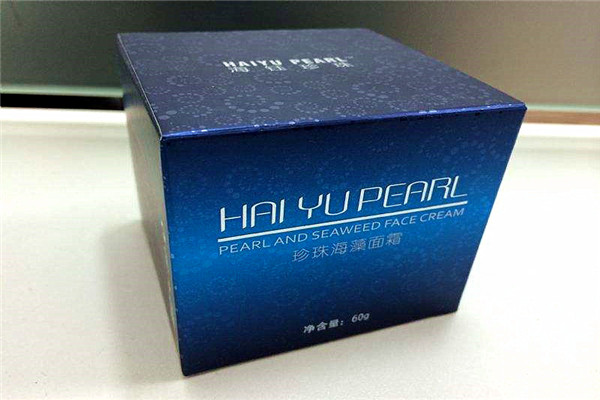 海钰珍珠化妆品加盟