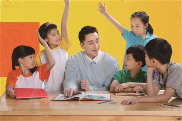 发路米英语托教中心