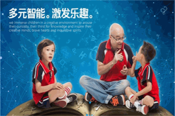 好集乐教育加盟