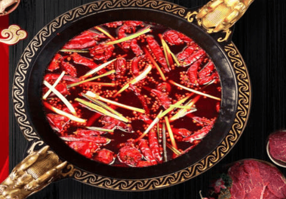 重庆渝味楠火锅