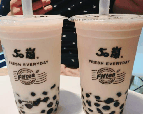 50岚奶茶