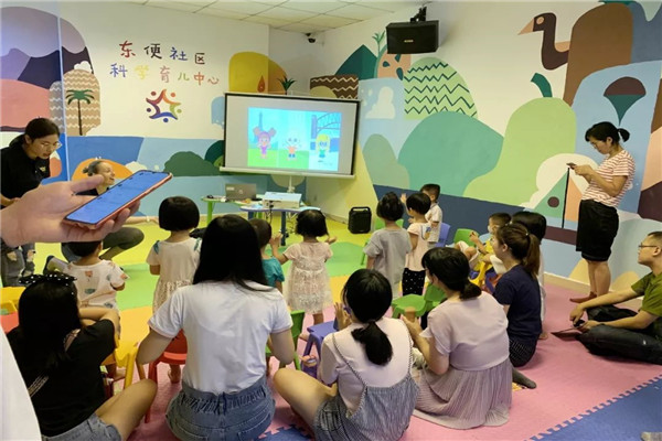 绿芝麻国际教育加盟