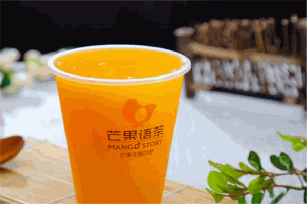 芒果语茶