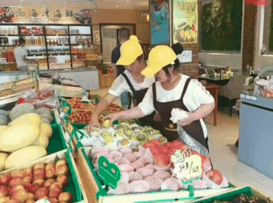 优品生鲜便利店