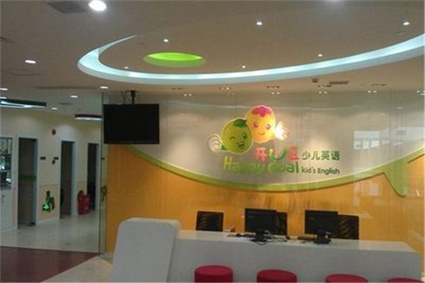 韦博开心豆少儿英语