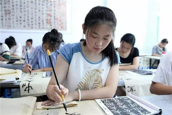 春芽书法小提琴培训中心