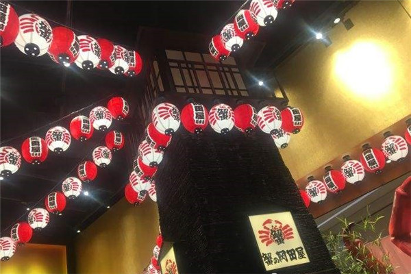 蟹的冈田屋日料加盟