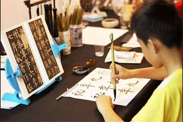 麒麟书法学堂加盟