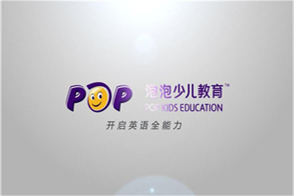 新东方泡泡少儿教育