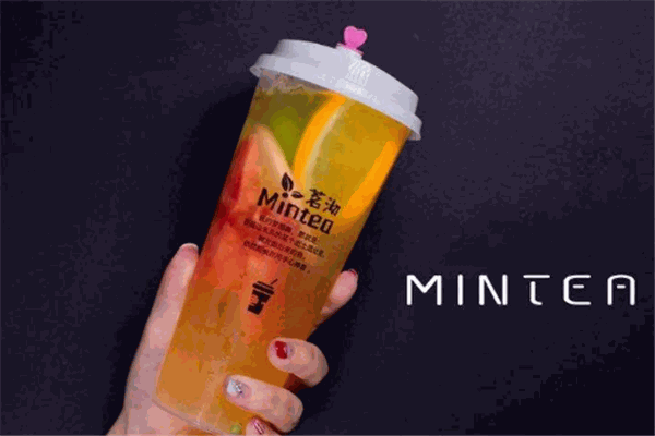 茗沏mintea