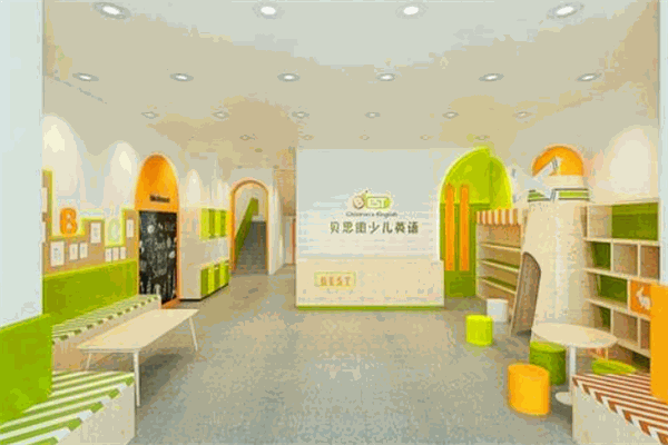 贝思图英语加盟