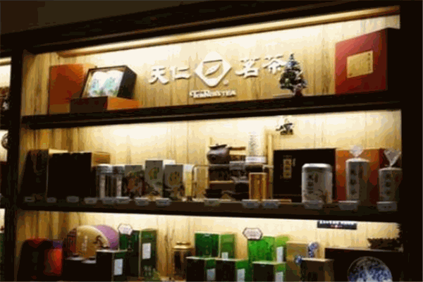 天仁茗茶
