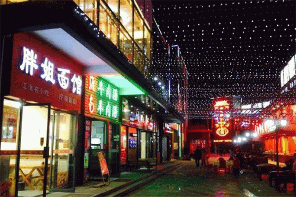 胖姐面馆