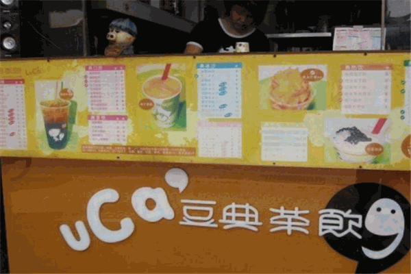 豆典茶饮