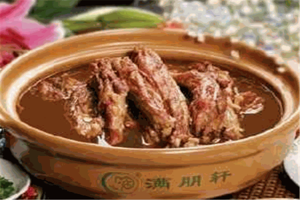 满朋轩餐厅
