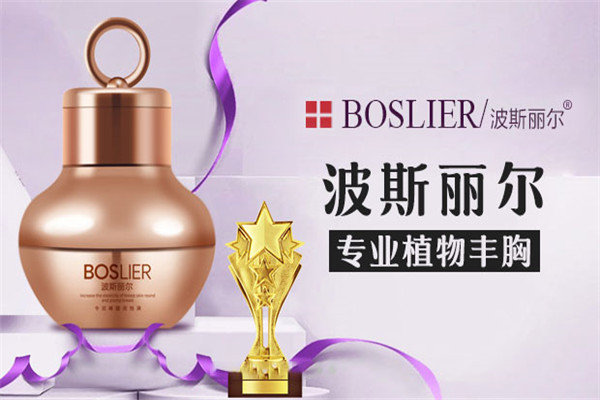 波斯丽尔加盟