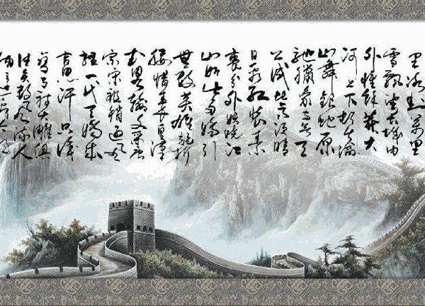 世纪国刚专业练字机构