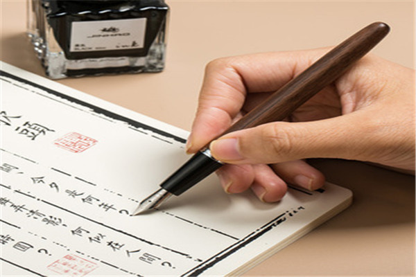 七彩笔练字加盟