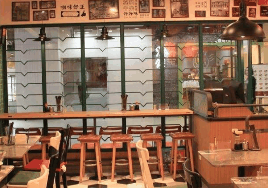 佳斯顿港式茶餐厅