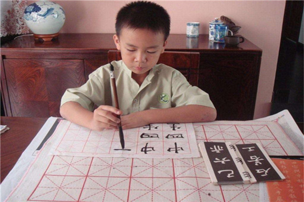 华星书法加盟