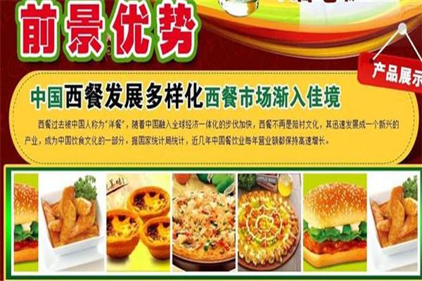 品汇豪盛