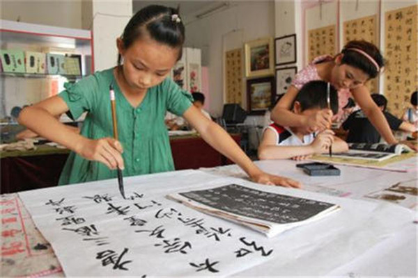 长利书法加盟