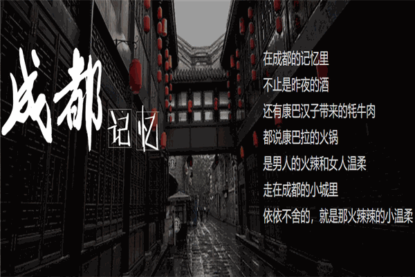 康巴拉牦牛火锅