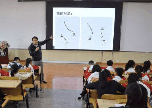 朱春晖练字教育