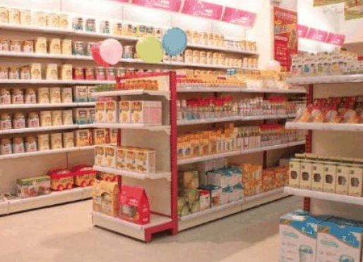 qtools进口母婴店